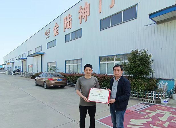 湖北朵爾斯門業有限公司官網全新改版！