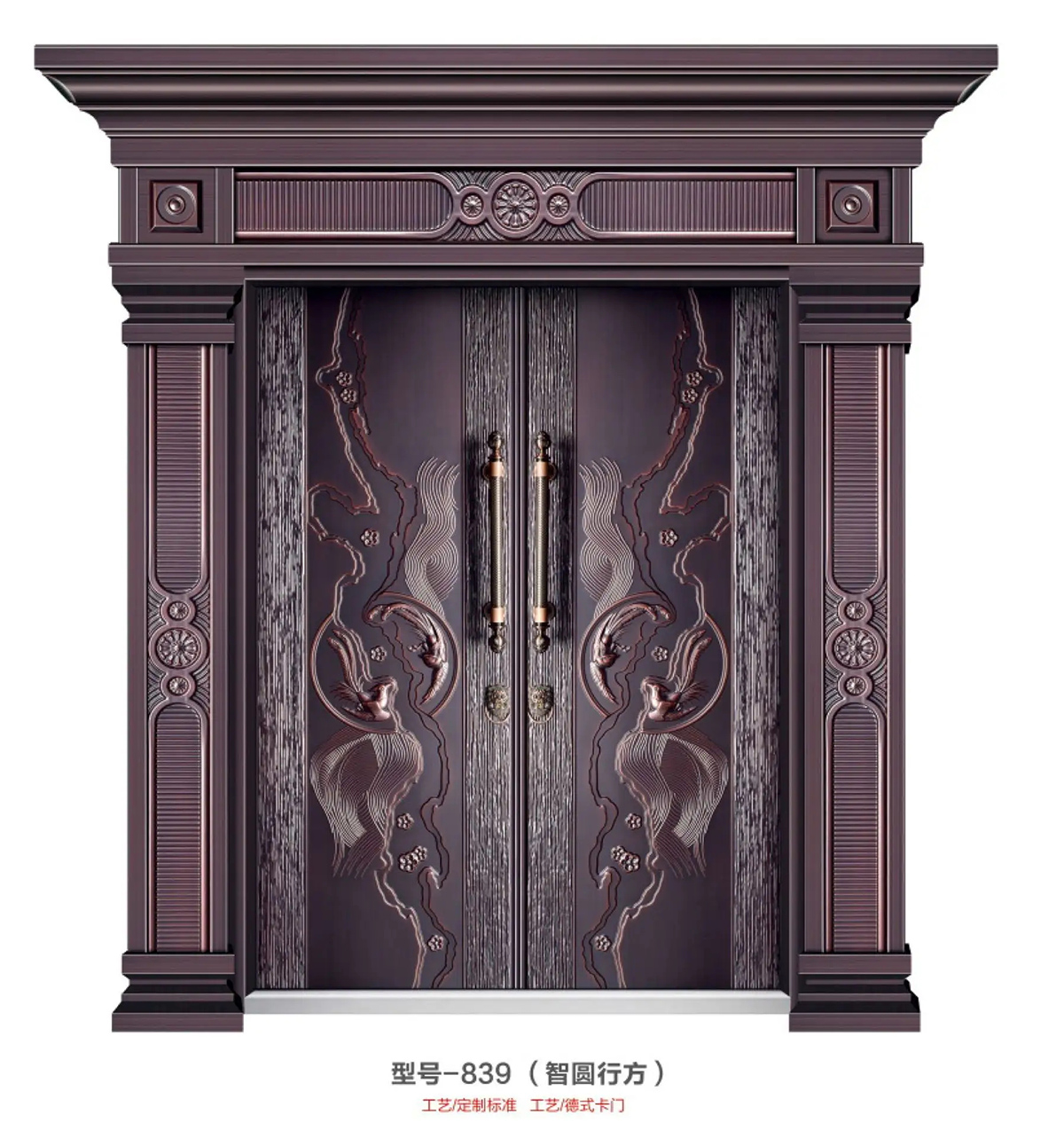 鋅合金(jīn)門(mén)